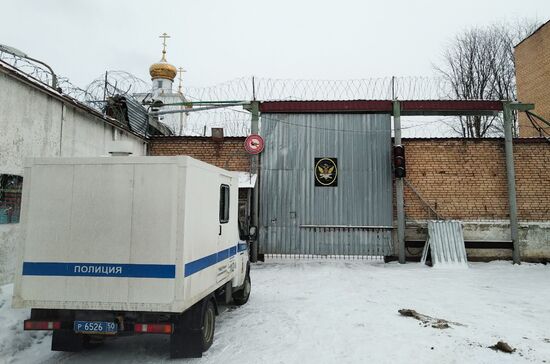 Russia Israel Naama Issachar