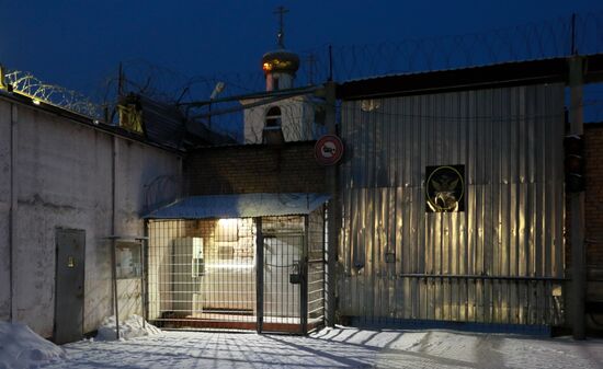 Russia Israel Naama Issachar