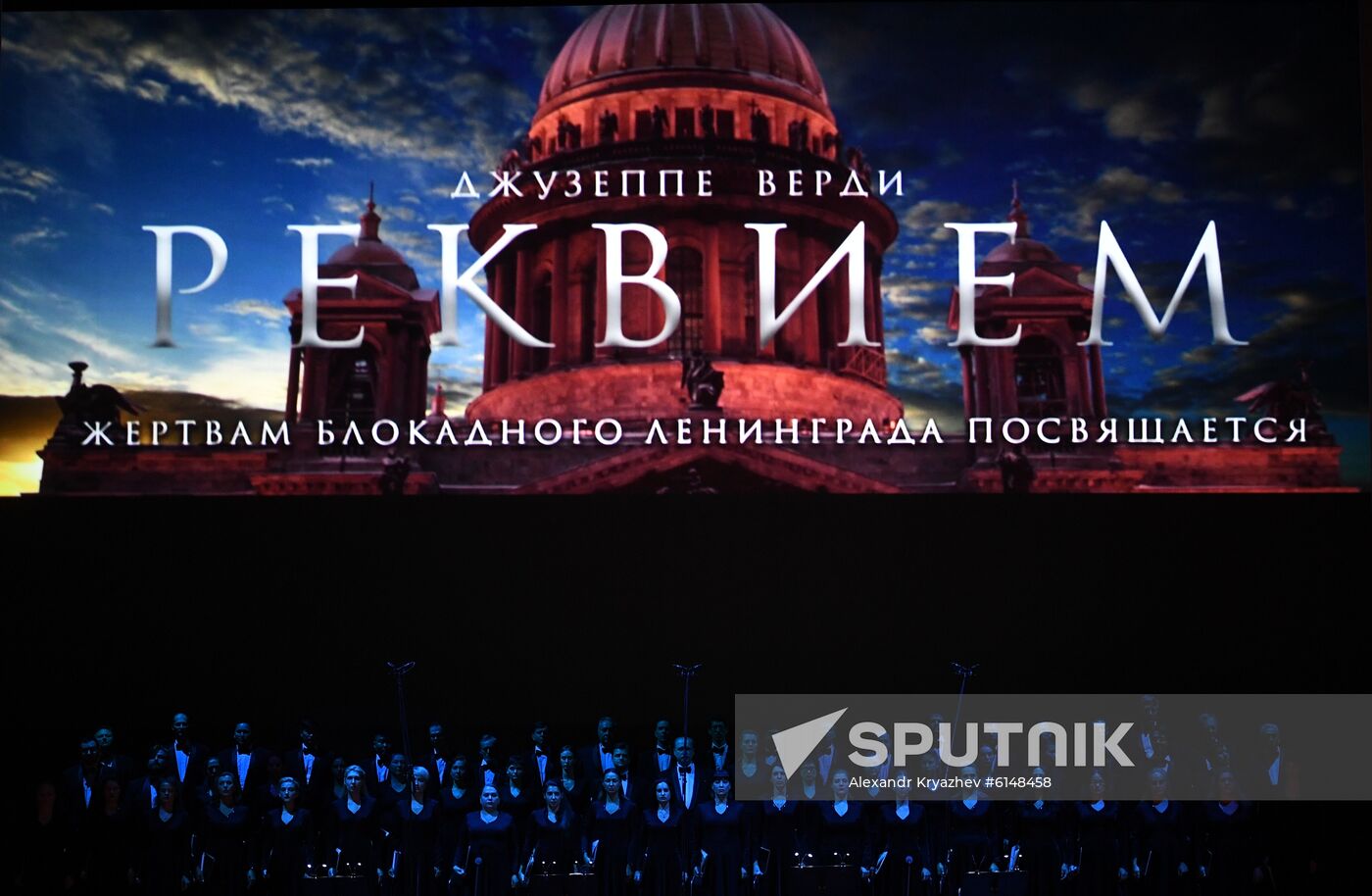 Russia Leningrad Siege Anniversary