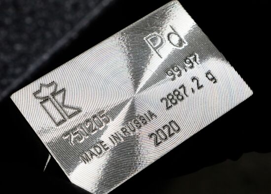 Russia Palladium Plant