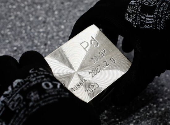 Russia Palladium Plant