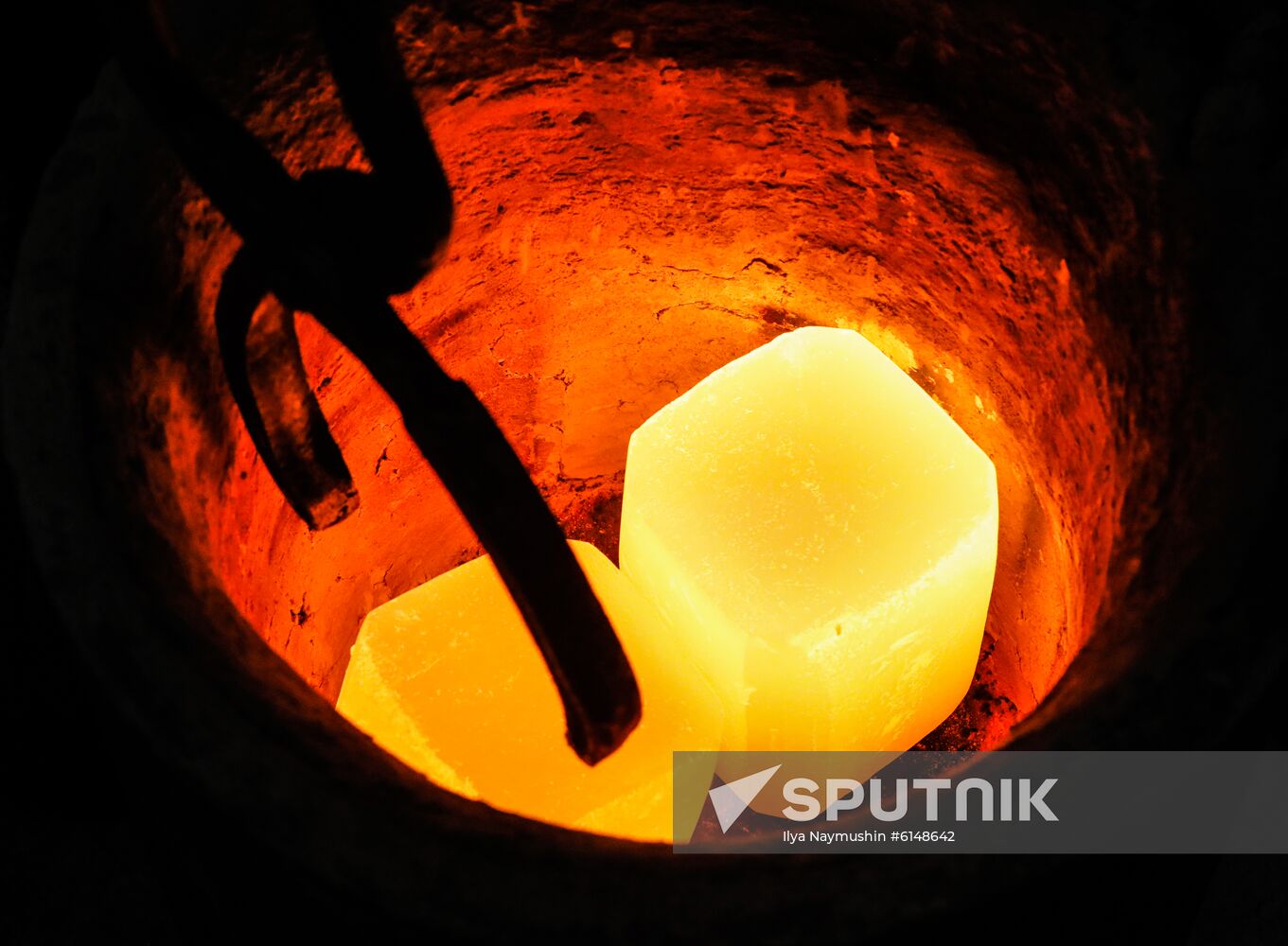 Russia Palladium Plant