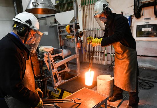 Russia Palladium Plant