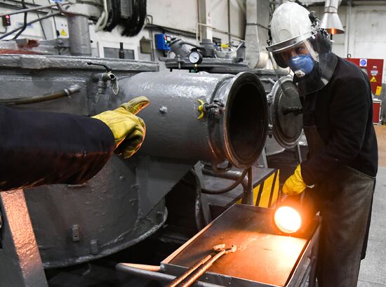 Russia Palladium Plant