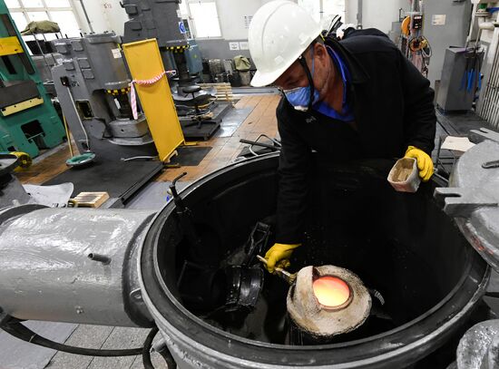 Russia Palladium Plant
