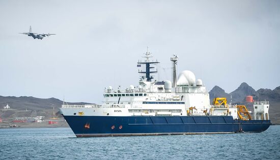 Antarctica Admiral Vladimirsky Expedition