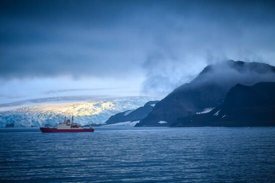 Antarctica Admiral Vladimirsky Expedition