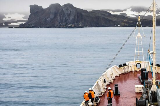 Antarctica Admiral Vladimirsky Expedition