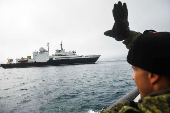 Antarctica Admiral Vladimirsky Expedition