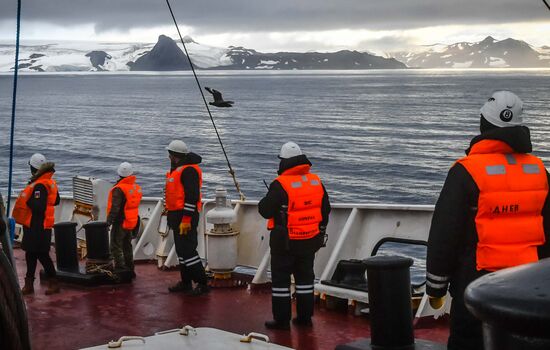 Antarctica Admiral Vladimirsky Expedition