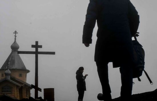 Antarctica Admiral Vladimirsky Expedition