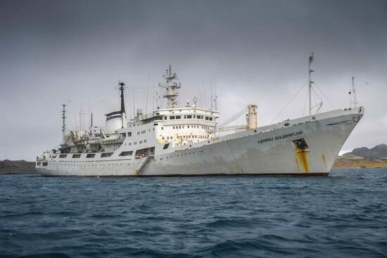 Antarctica Admiral Vladimirsky Expedition