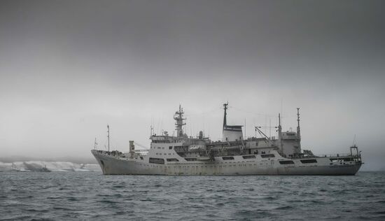 Antarctica Admiral Vladimirsky Expedition