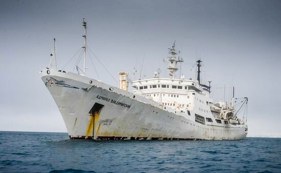 Antarctica Admiral Vladimirsky Expedition