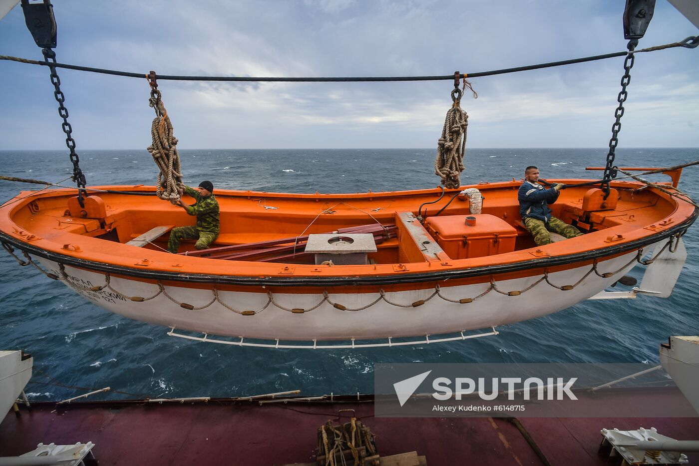 Antarctica Admiral Vladimirsky Expedition