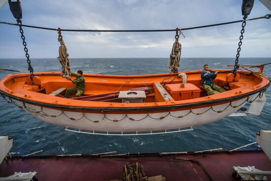 Antarctica Admiral Vladimirsky Expedition
