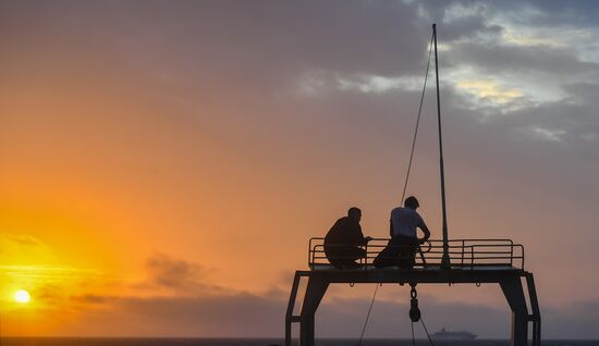 Antarctica Admiral Vladimirsky Expedition