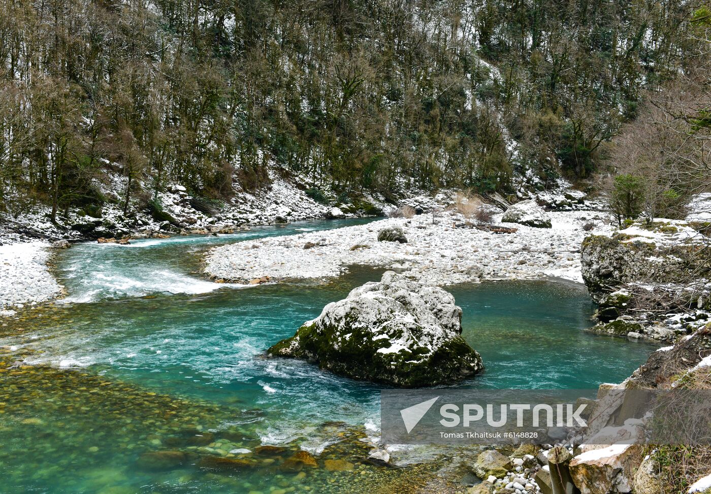 Abkhazia Ritsa Nature Park