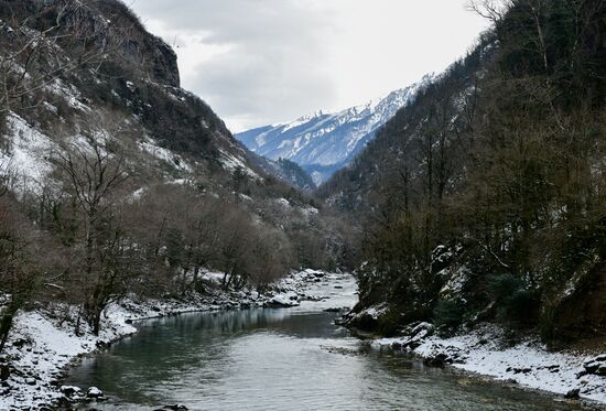 Abkhazia Ritsa Nature Park