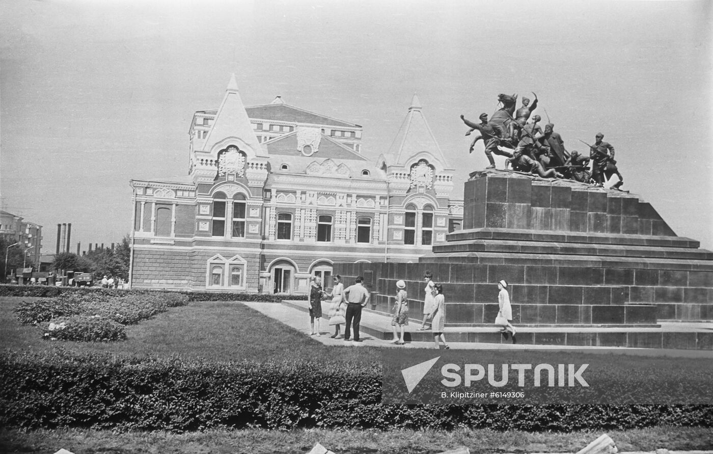 Chapayev Square in Kuybyshev
