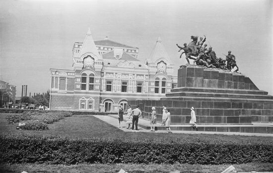 Chapayev Square in Kuybyshev