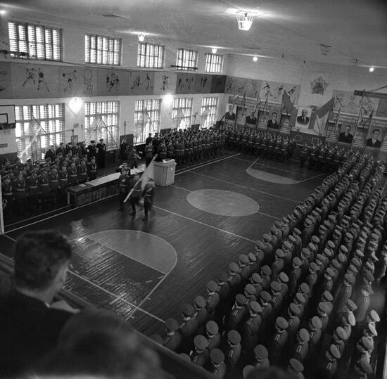 Novocherkassk Military Communications School