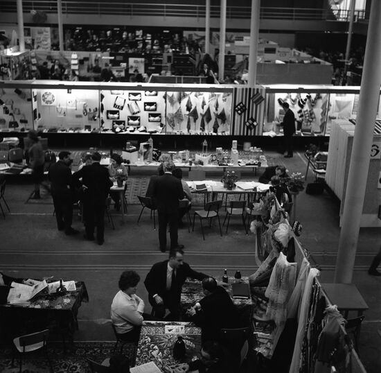 Inter-republican wholesale fair at USSR VDNKh