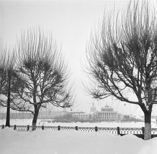 Polytechnic Institute in Kalinin