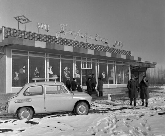 Rural cafe in Dzhambul Region