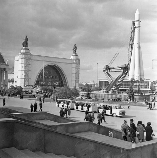 Space Pavilion and Vostok rocket model at VDNKh