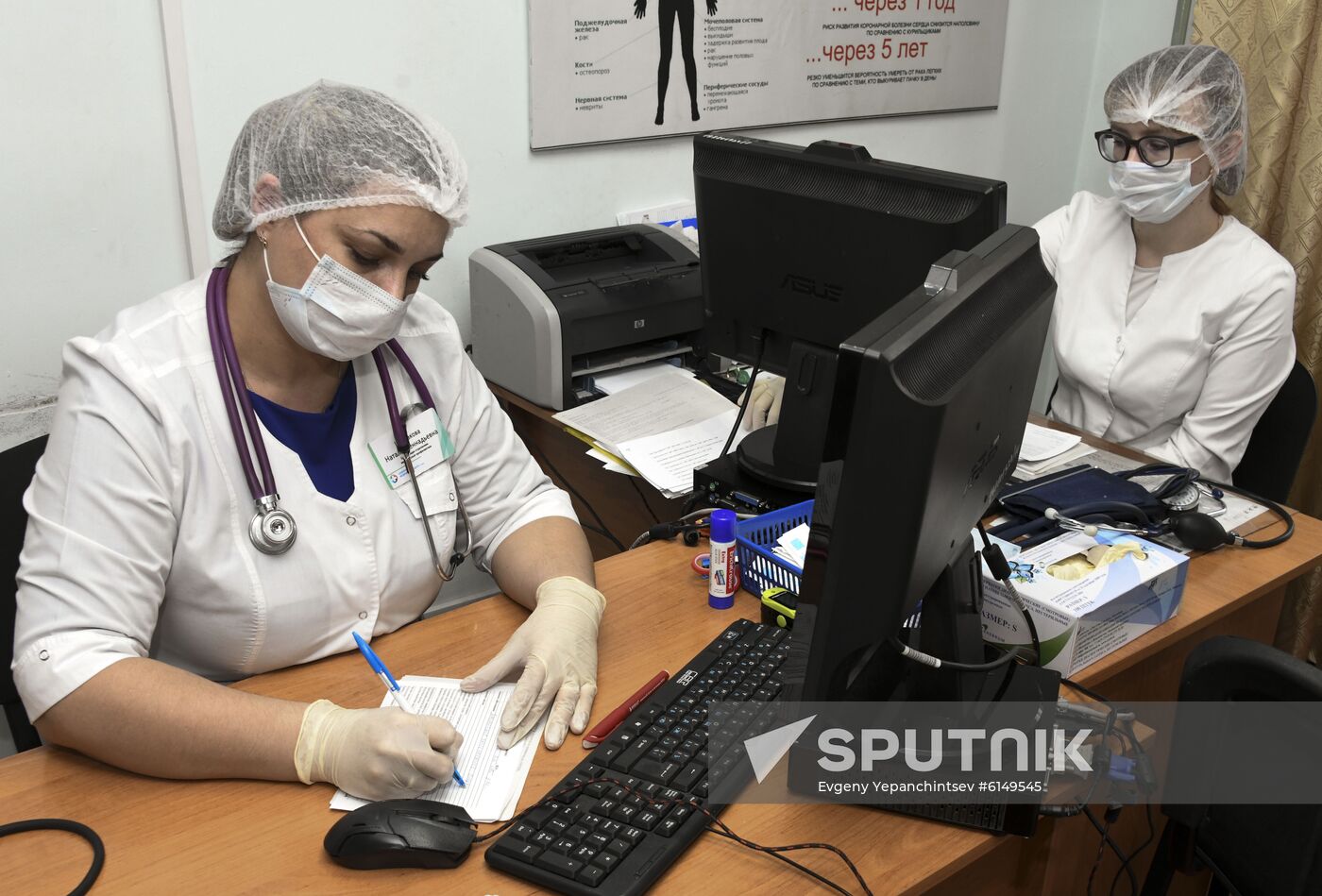 Russia New Coronavirus