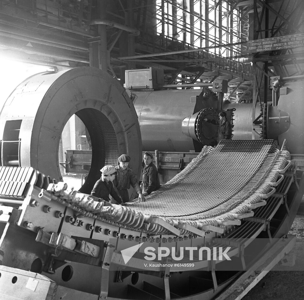 Uralelektrotyazhmash Plant