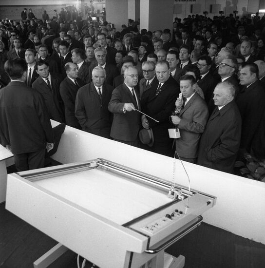 Automation-69 international exhibition