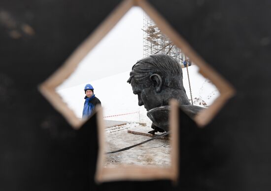 Russia Soviet Soldier Memorial