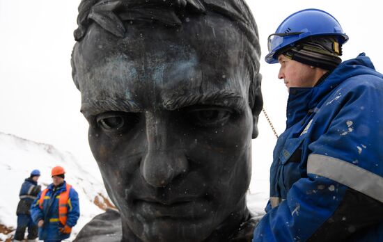 Russia Soviet Soldier Memorial