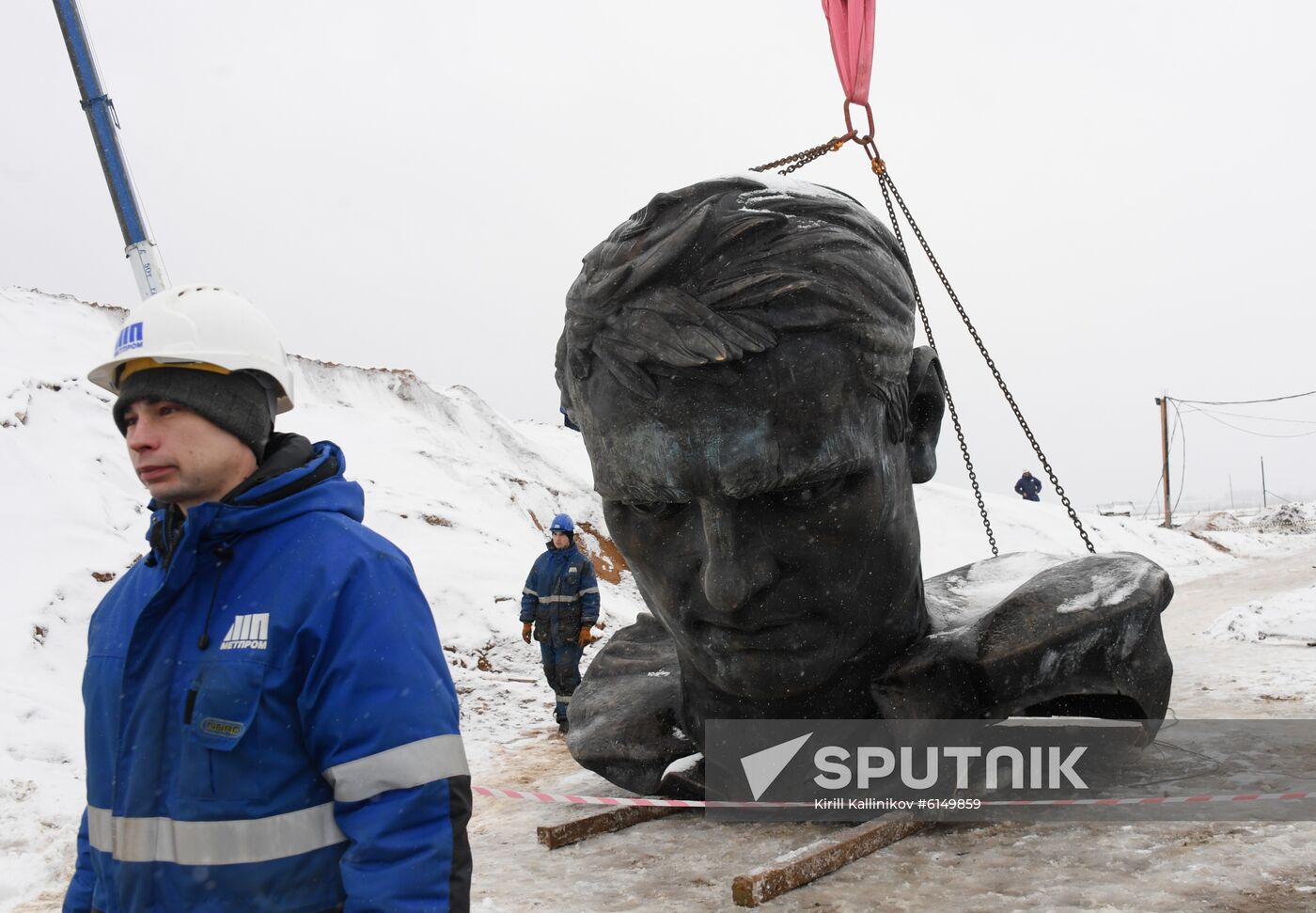Russia Soviet Soldier Memorial