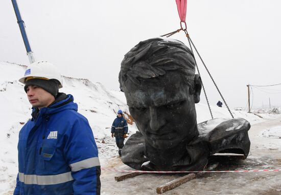 Russia Soviet Soldier Memorial