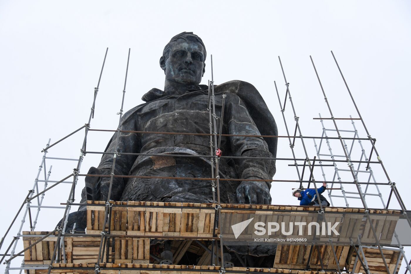 Russia Soviet Soldier Memorial