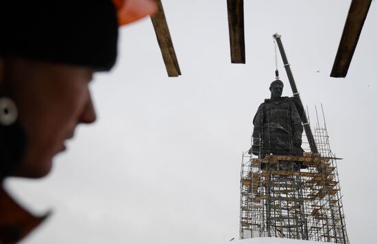 Russia Soviet Soldier Memorial