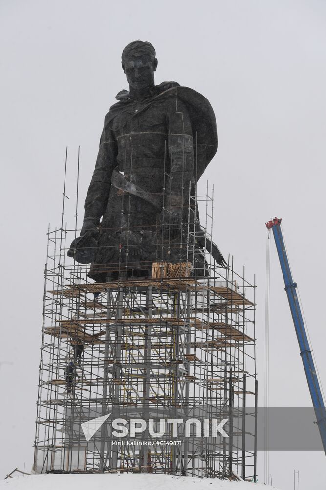 Russia Soviet Soldier Memorial