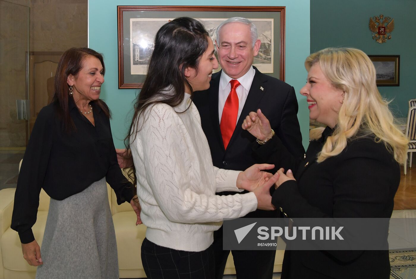 Russia Israel Naama Issachar