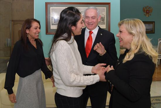 Russia Israel Naama Issachar