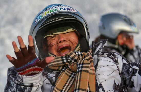 Russia China Tourism