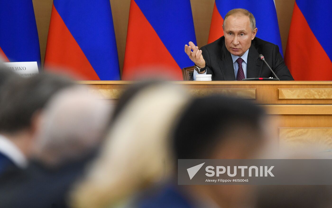 Russia Putin Self-Government Development Council