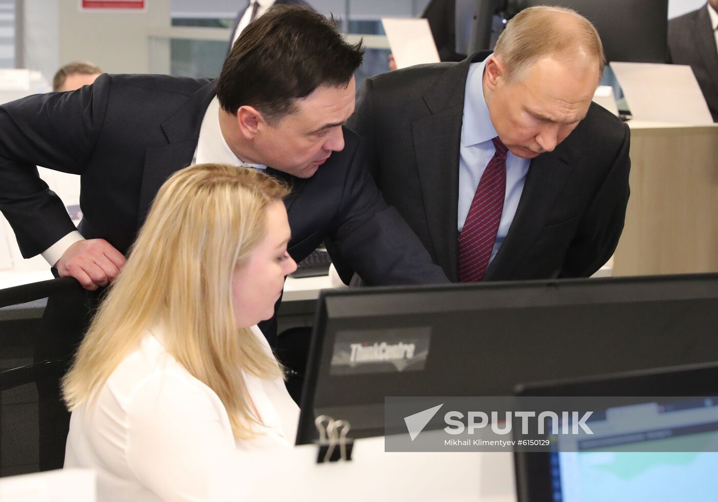 Russia Putin Self-Government Development Council