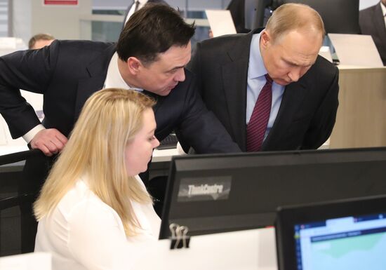 Russia Putin Self-Government Development Council