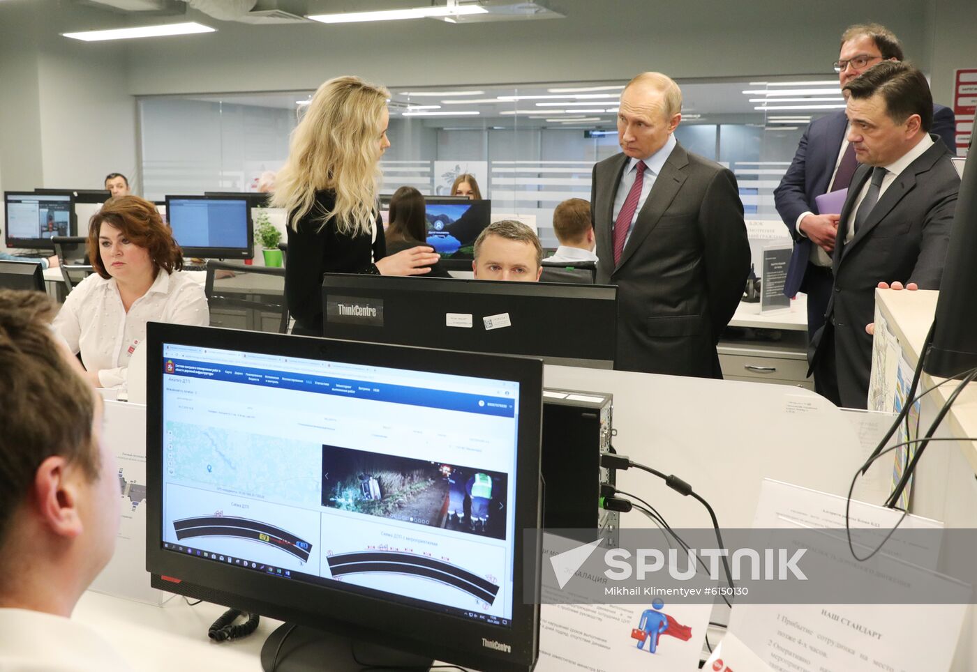 Russia Putin Self-Government Development Council