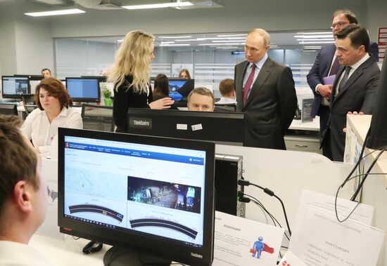 Russia Putin Self-Government Development Council