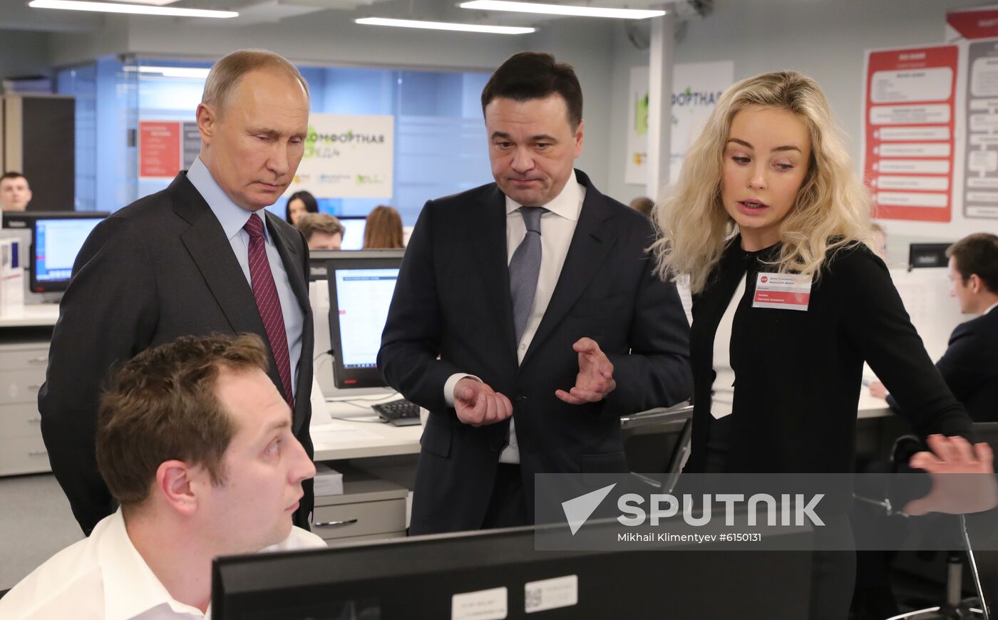 Russia Putin Self-Government Development Council