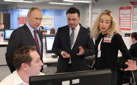 Russia Putin Self-Government Development Council